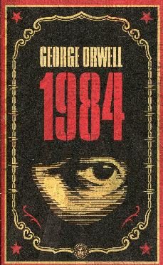Nineteen Eighty-four (1984)