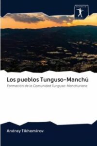 Los Pueblos Tunguso-manchú