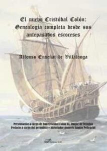 El Nuevo Cristobal Colon