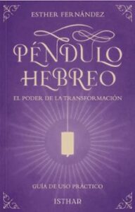 Pendulo Hebreo