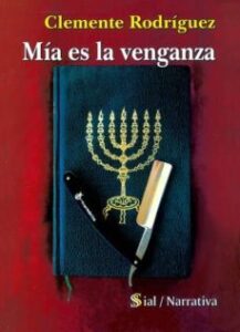 Mia Es La Venganza
