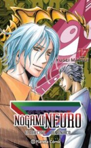Nogami Neuro 17. El Detective Demoniaco