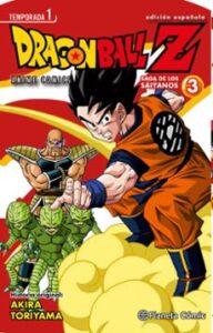 Dragon Ball Z Anime Series Saiyan Nº03/05