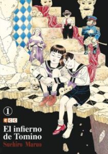 El Infierno De Tomino Nº 1