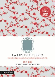La Ley Del Espejo (versión Ampliada)