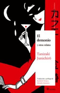 El Demonio Y Otros Relatos