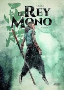 El Rey Mono 2