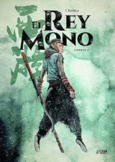 Libro, Audiolibro El Rey Mono 2 El Rey Mono 2