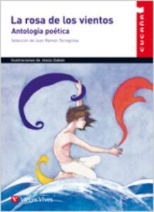 La Rosa De Los Vientos, Antologia Poetica, Educacion Primaria. Ma Terial Auxiliar