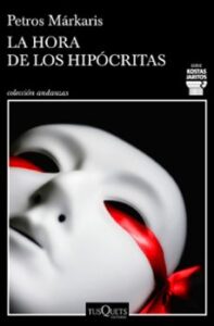 La Hora De Los Hipócritas