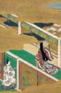 La Historia De Genji
