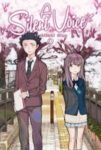 A Silent Voice Vol. 2