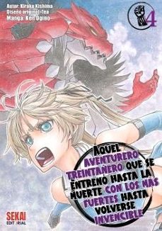 Libro, Audiolibro Urotsukidoji: La Leyenda Del Señor Del Mal Vol. 1 Urotsukidoji: La Leyenda Del Señor Del Mal Vol. 1