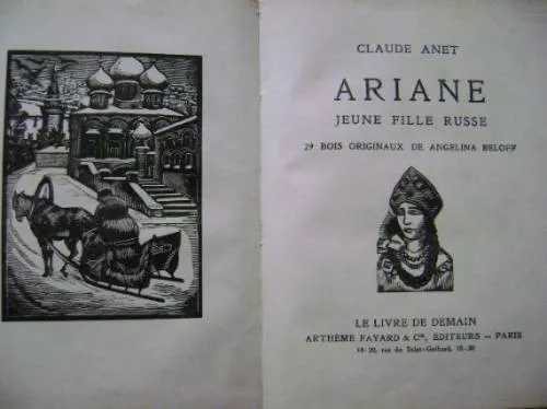 Ariane